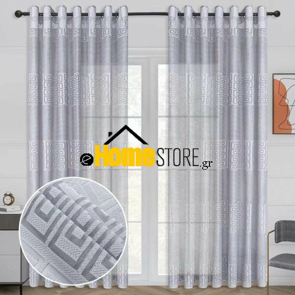 Κουρτίνα Με Σχέδια 270Χ280cm