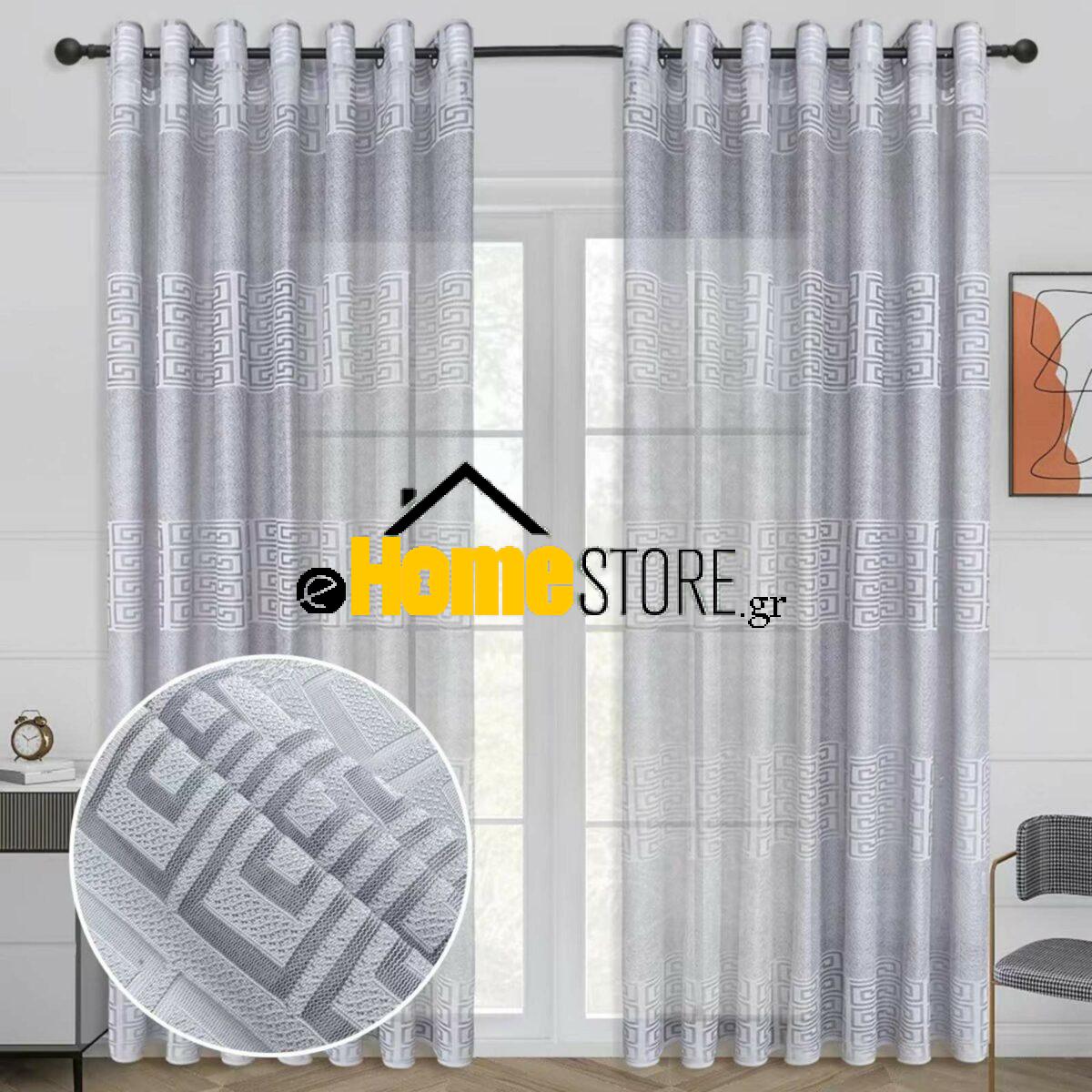 εικόνα_Viber_2022-03-19_10-20-59-955