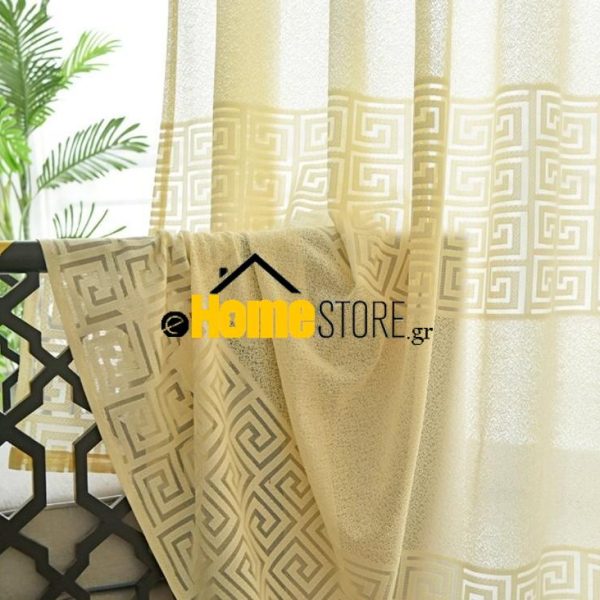 Κουρτίνα  Με Σχέδια 270Χ280cm