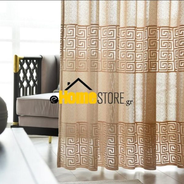 Κουρτίνα Με Σχέδια 270Χ280cm