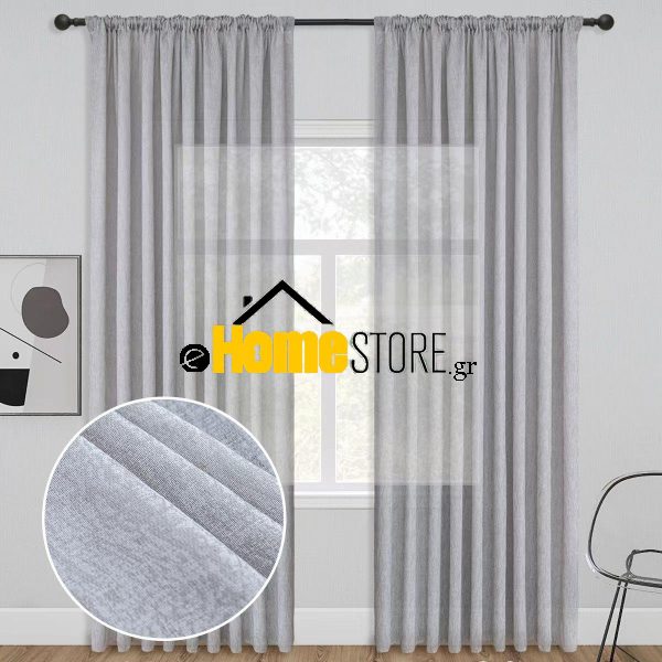 Light Grey-Κουρτίνα ημιδιαφανές με τρέσα 270 – 280