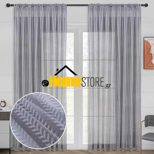 Grey– Κουρτίνα Οργάντζα  Ημιδιάφανη Με Τρέσα 270Χ280cm