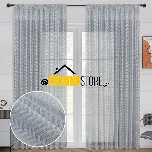 light Grey– Κουρτίνα Οργάντζα Ημιδιάφανη Με Τρέσα 270Χ280cm