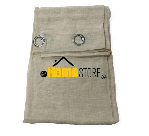 Έτοιμη κουρτίνα με κρίκους – Λινό 270X280