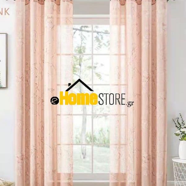 Έτοιμη κουρτίνα με κρίκους – 270X280