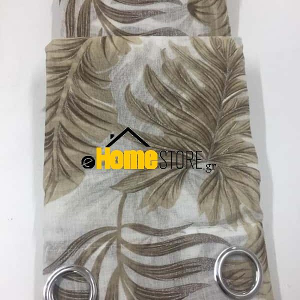 Έτοιμη κουρτίνα με κρίκους – Λινό 270X280