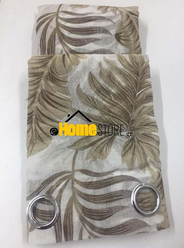 εικόνα_Viber_2023-06-20_13-24-07-350-min