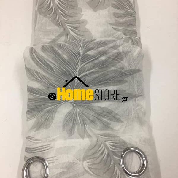 Έτοιμη κουρτίνα με κρίκους – Λινό 270X280