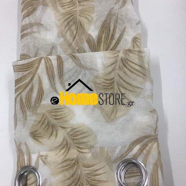 Έτοιμη κουρτίνα με κρίκους – Λινό 270X280
