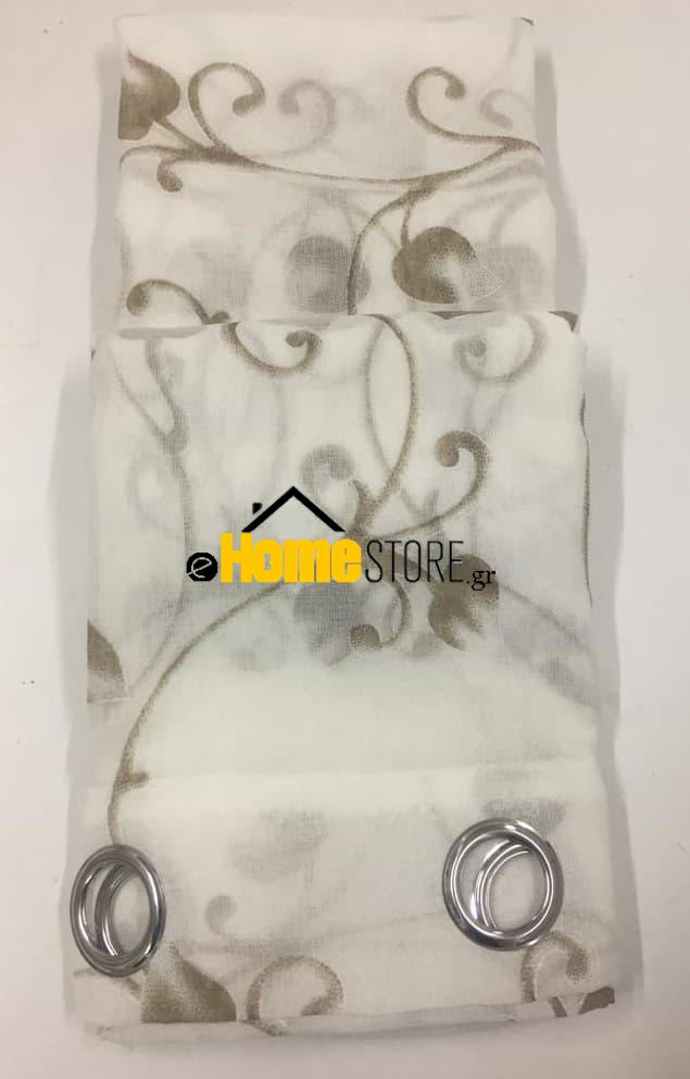 εικόνα_Viber_2023-06-20_13-50-29-336-min