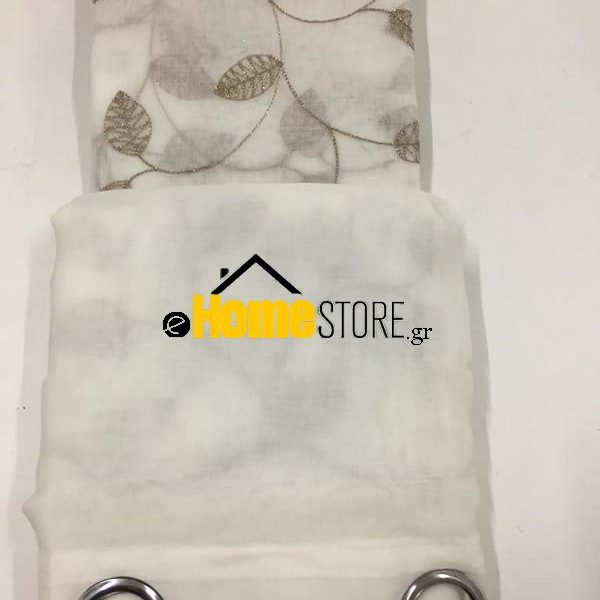 Έτοιμη κουρτίνα με κρίκους μέτριας σκίασης – Γάζα 270X280