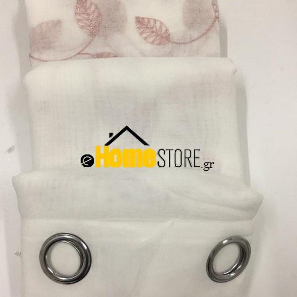 Έτοιμη κουρτίνα με κρίκους μέτριας σκίασης – Γάζα 270X280