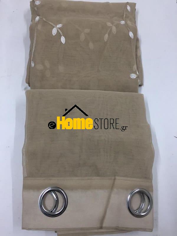 εικόνα_Viber_2023-06-22_14-25-17-419-min