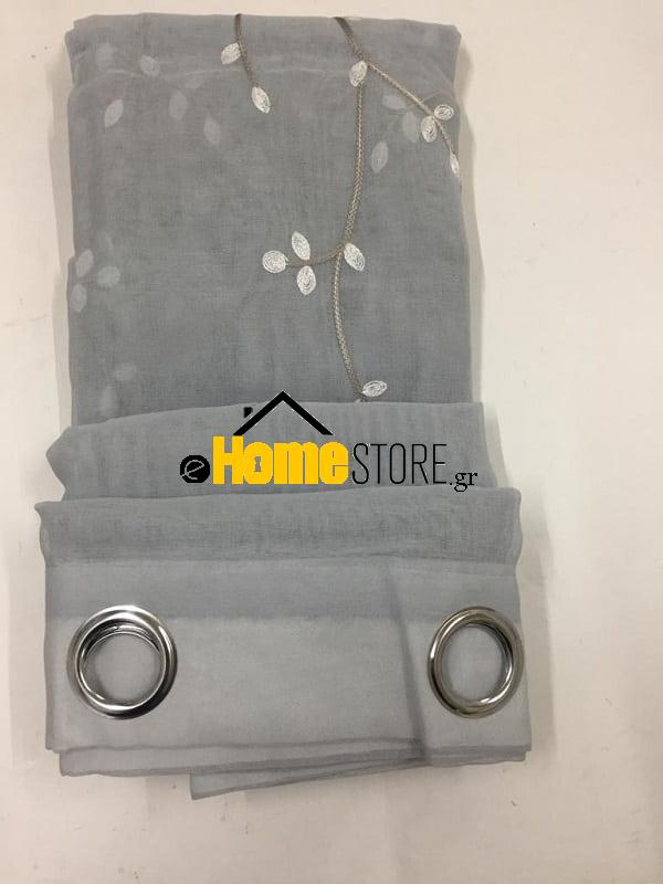 εικόνα_Viber_2023-06-22_14-25-17-531-min-1