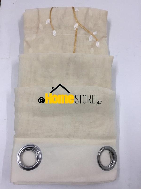 εικόνα_Viber_2023-06-22_14-25-17-917-min-2