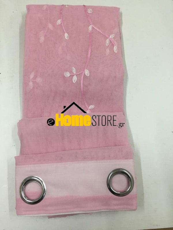 εικόνα_Viber_2023-06-22_14-25-18-062-min-1