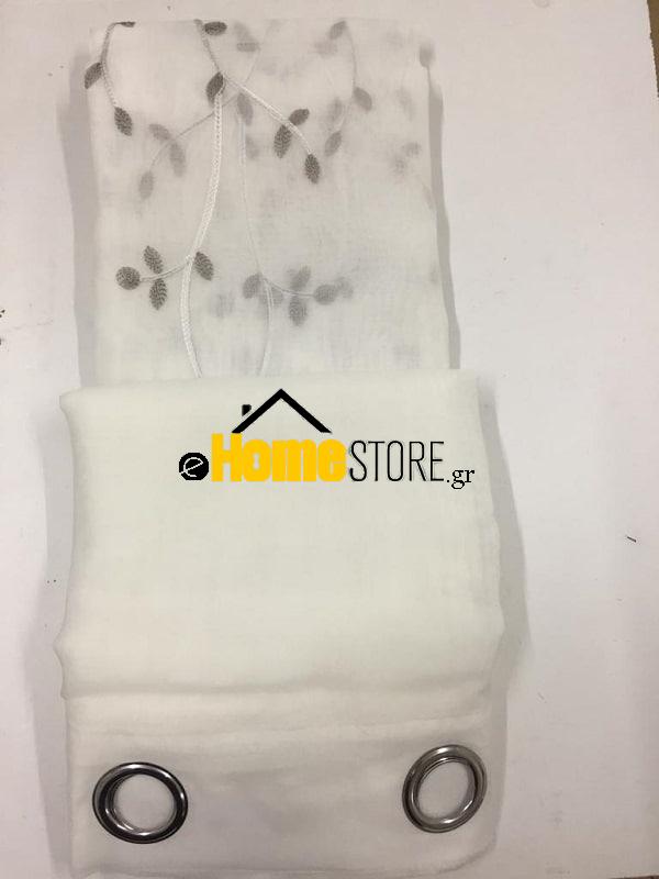 εικόνα_Viber_2023-06-22_14-25-18-206-min-2