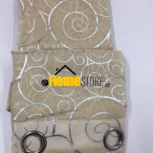 Έτοιμη κουρτίνα με κρίκους μέτριας σκίασης – Γάζα 270X280