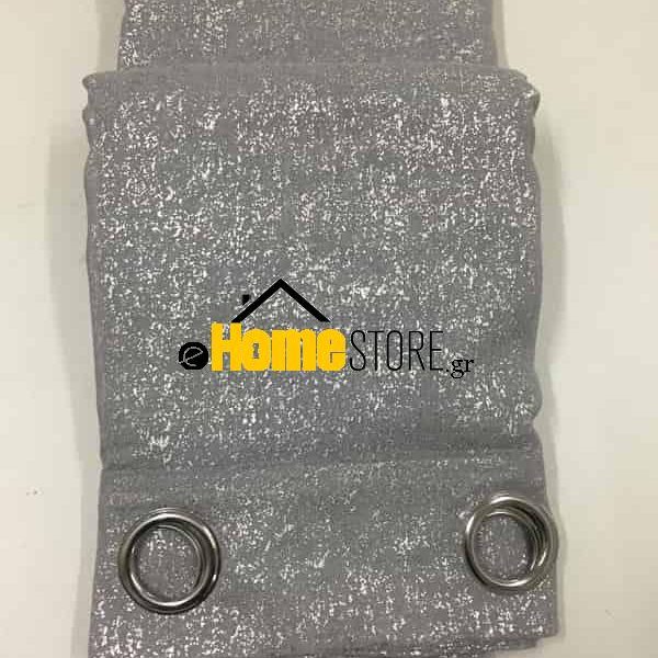 Έτοιμη κουρτίνα με κρίκους μέτριας σκίασης – Λινό 270X280